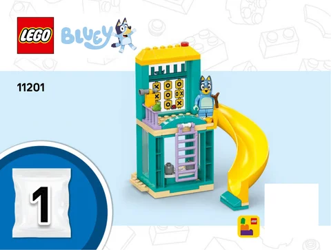 lego 乐高 11201